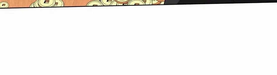 With My Netherworld Trillions, Game On! Chapter 9 page 15 - 