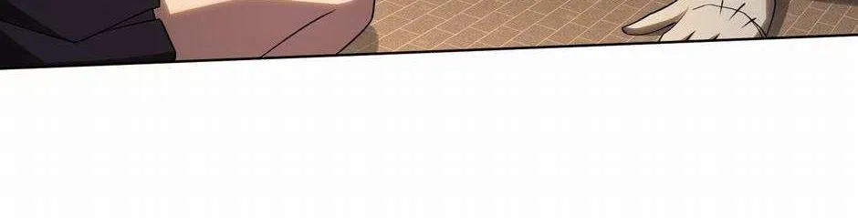 With My Netherworld Trillions, Game On! Chapter 9 page 61 - 