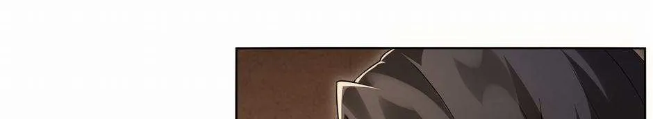With My Netherworld Trillions, Game On! Chapter 9 page 83 - 