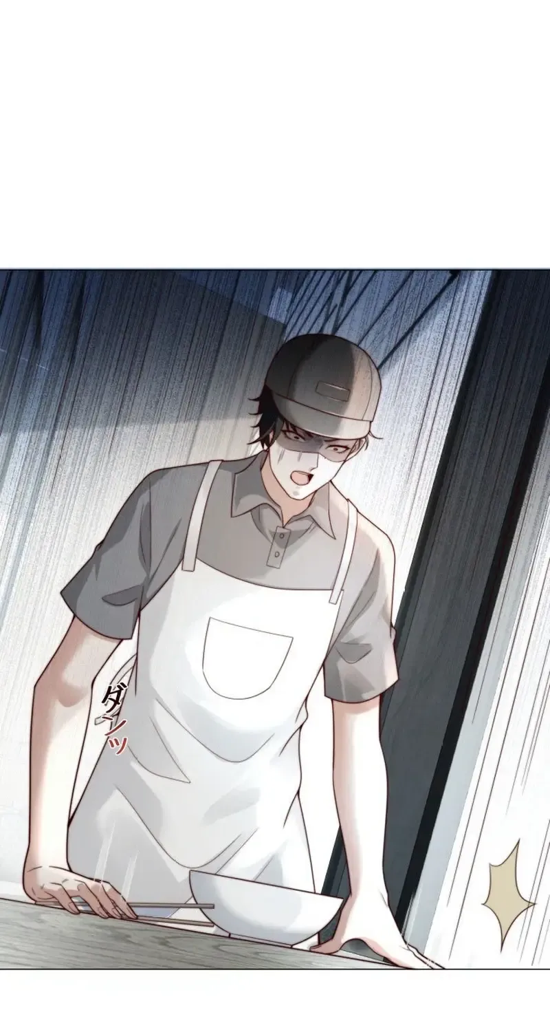 With My Price Deduction System, I Became Invincible Chapter 1 page 29 - 