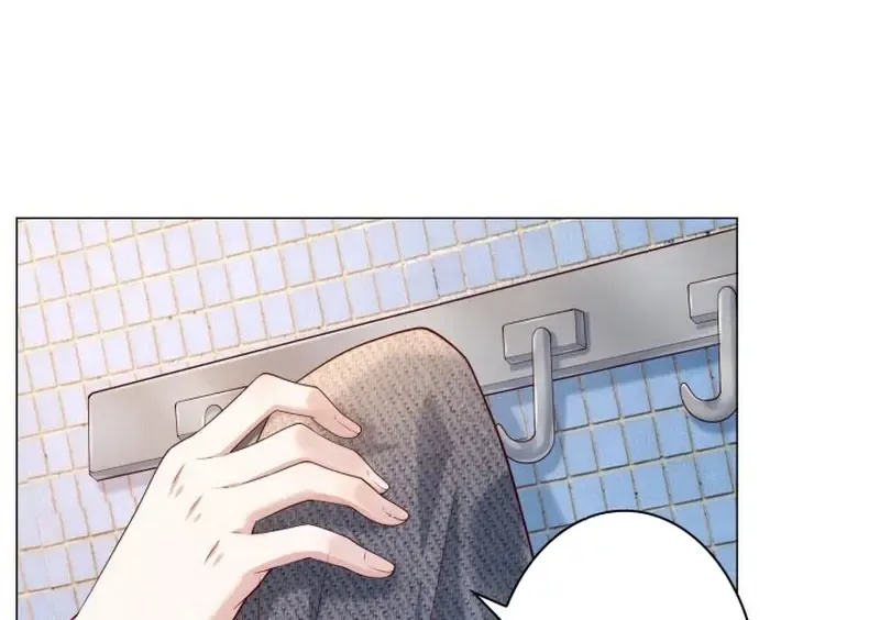 With My Price Deduction System, I Became Invincible Chapter 1 page 44 - 