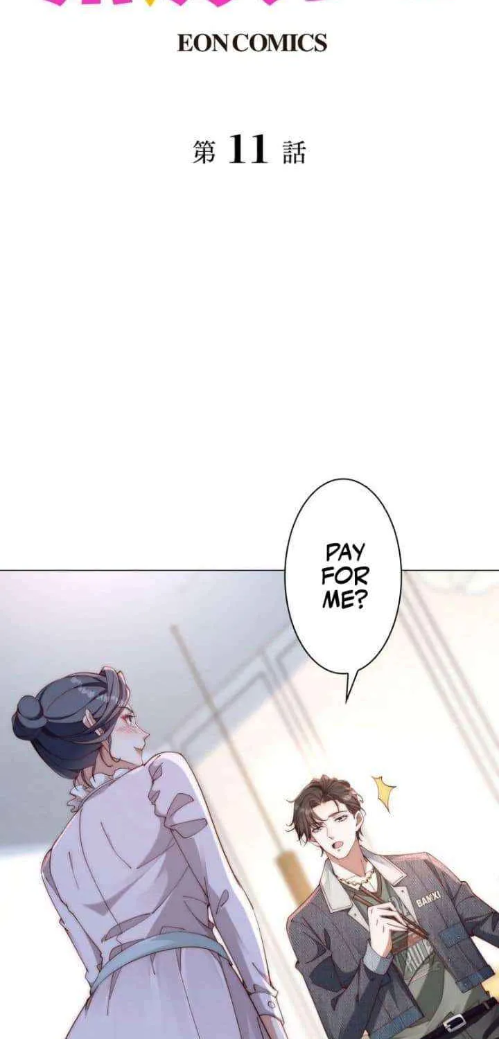 With My Price Deduction System, I Became Invincible Chapter 11 page 2 - 