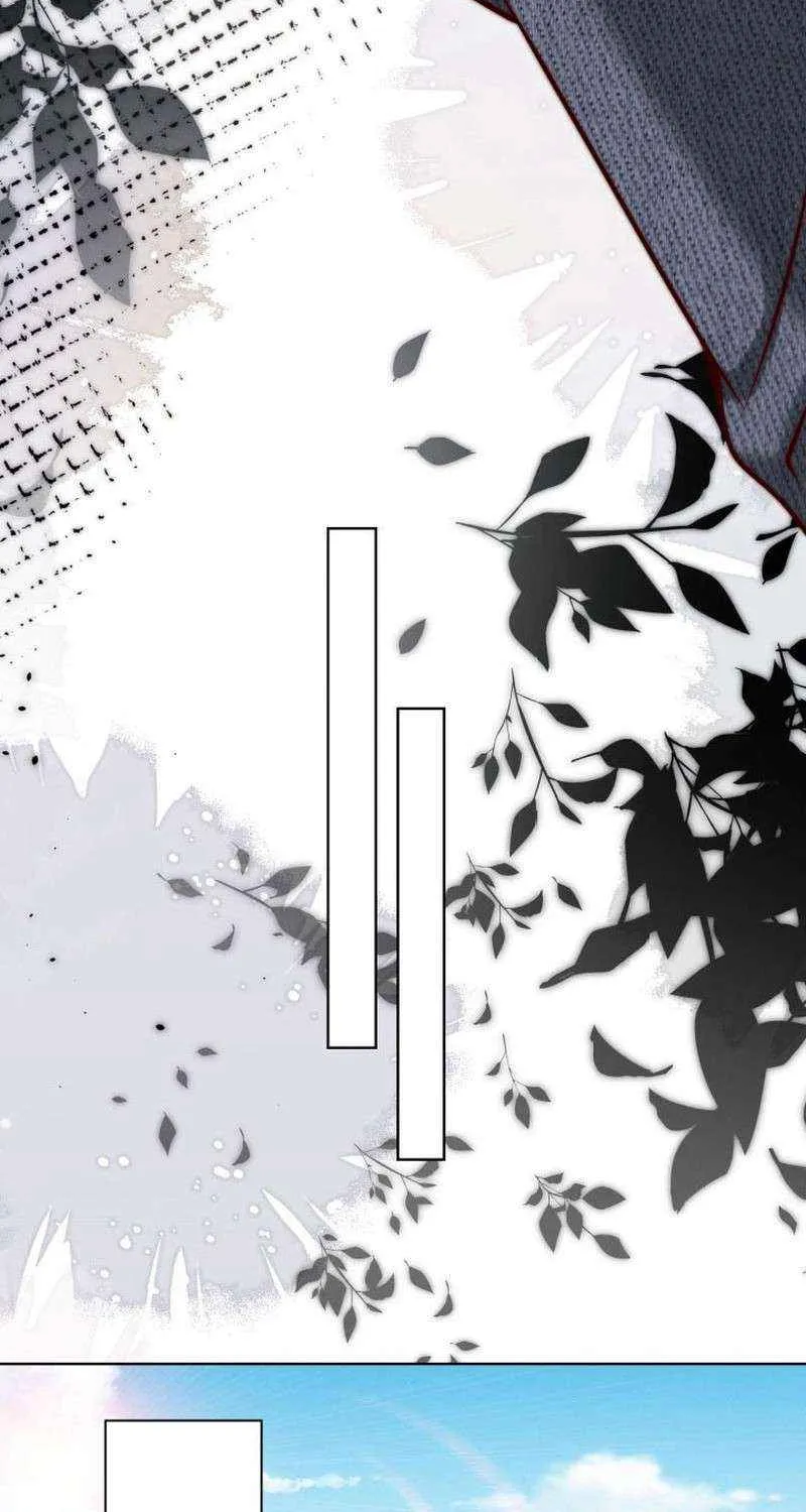 With My Price Deduction System, I Became Invincible Chapter 13 page 61 - 