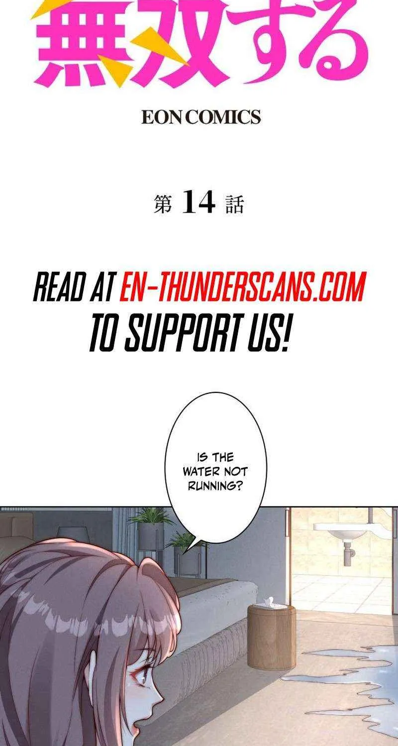 With My Price Deduction System, I Became Invincible Chapter 14 page 3 - 