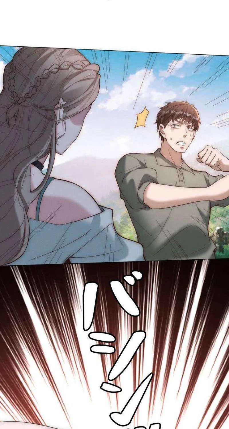 With My Price Deduction System, I Became Invincible Chapter 15 page 58 - 