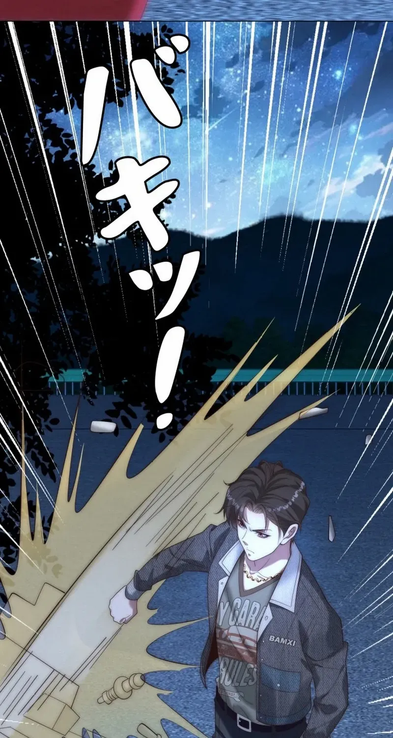 With My Price Deduction System, I Became Invincible Chapter 16 page 16 - 