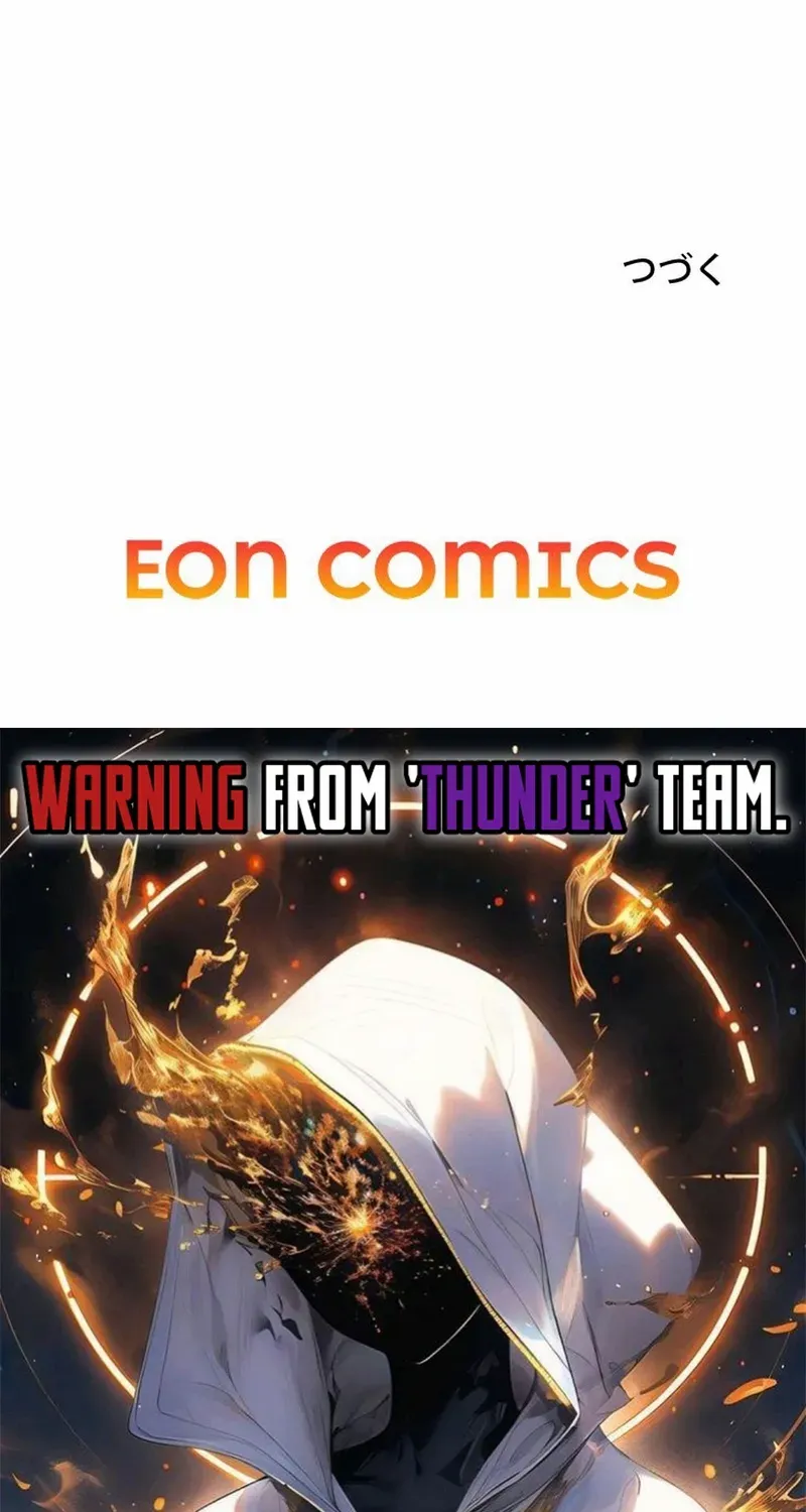 With My Price Deduction System, I Became Invincible Chapter 16 page 64 - 