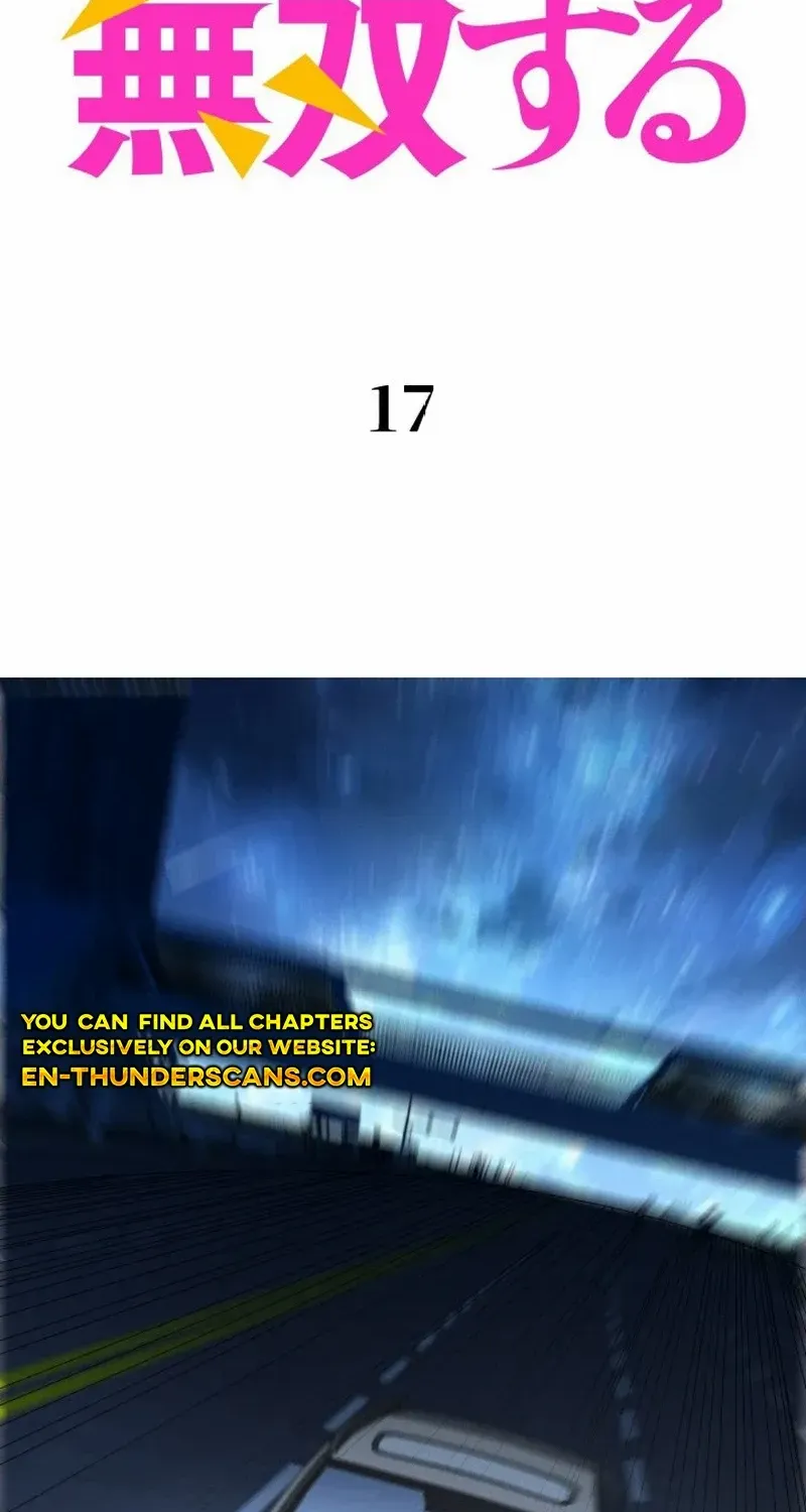With My Price Deduction System, I Became Invincible Chapter 17 page 2 - 