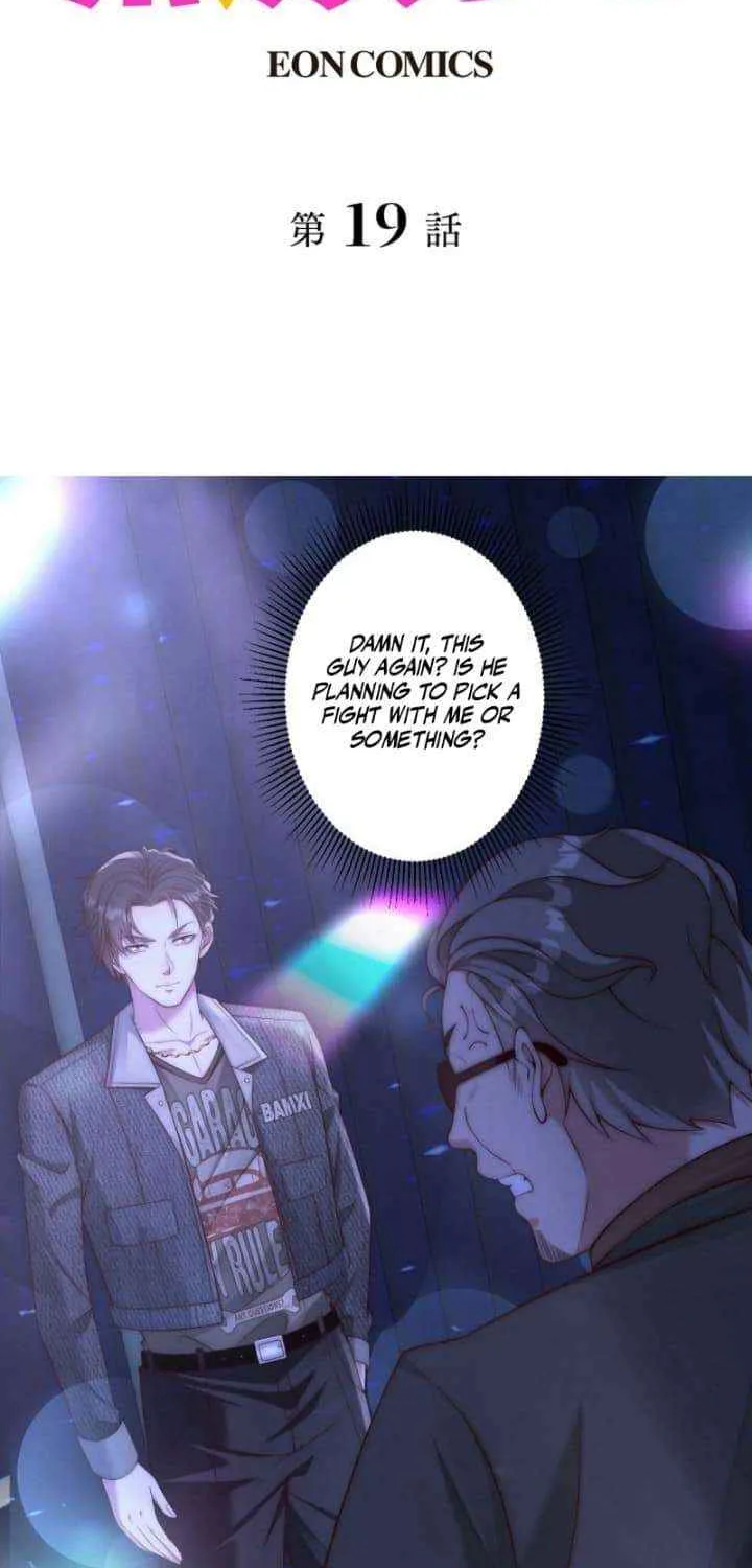 With My Price Deduction System, I Became Invincible Chapter 19 page 3 - 