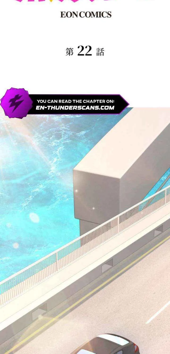 With My Price Deduction System, I Became Invincible Chapter 22 page 3 - 