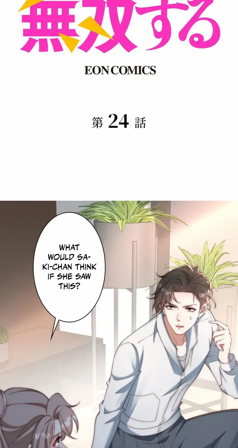 With My Price Deduction System, I Became Invincible Chapter 24 page 3 - 