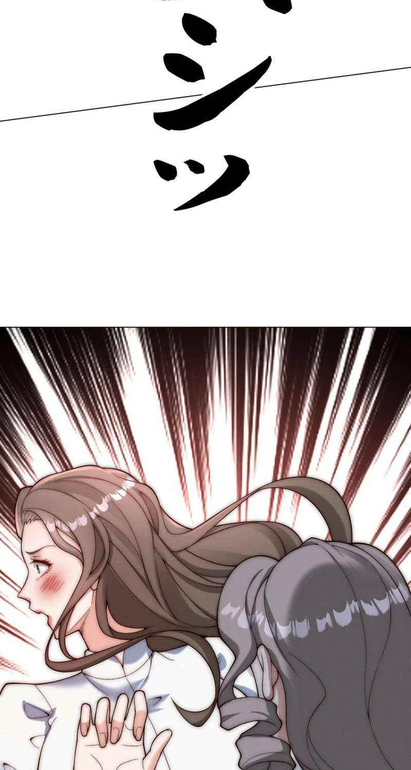 With My Price Deduction System, I Became Invincible Chapter 28 page 51 - 