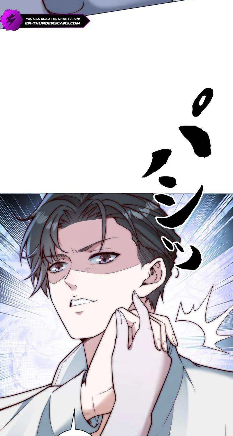 With My Price Deduction System, I Became Invincible Chapter 29 page 12 - 
