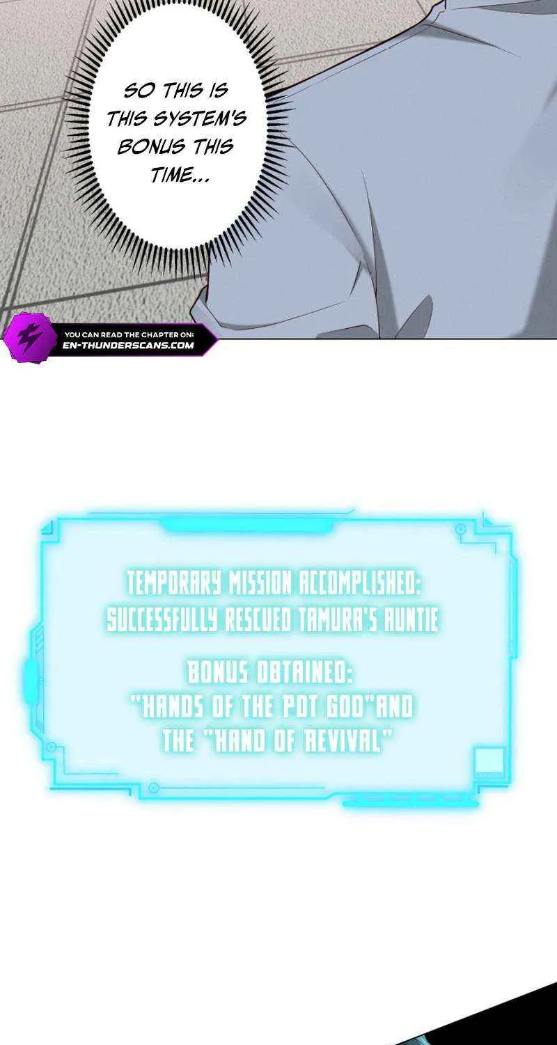 With My Price Deduction System, I Became Invincible Chapter 29 page 28 - 