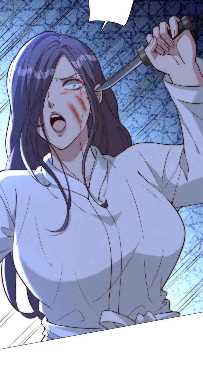 With My Price Deduction System, I Became Invincible Chapter 30 page 6 - 