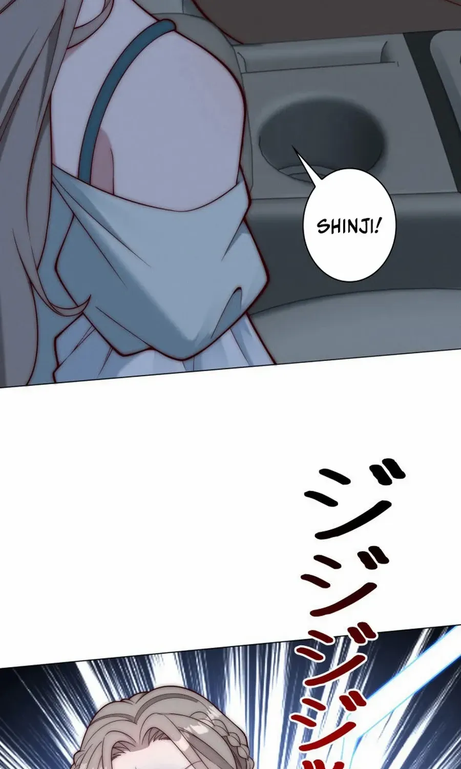 With My Price Deduction System, I Became Invincible Chapter 32 page 49 - 