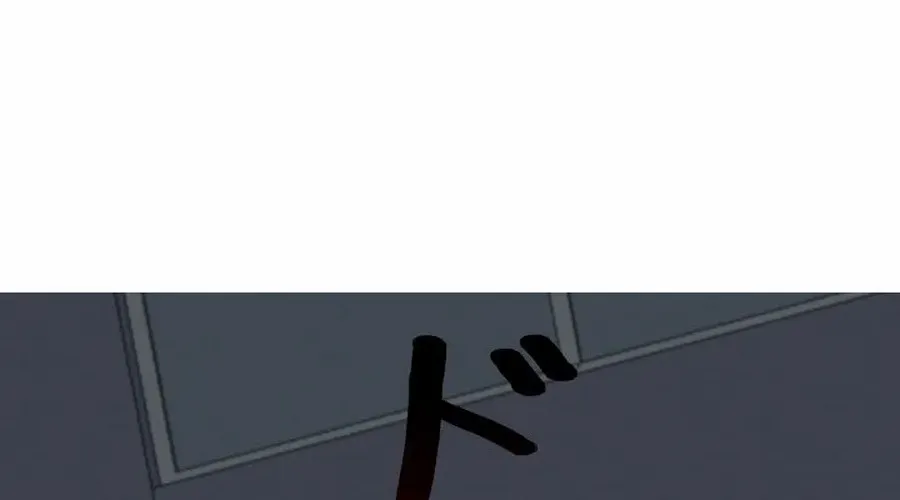 With My Price Deduction System, I Became Invincible Chapter 32 page 80 - 