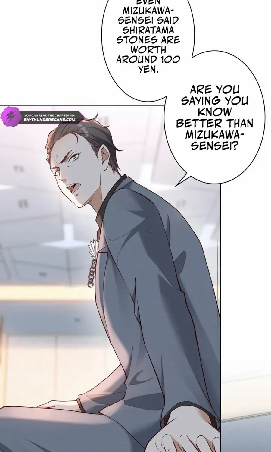 With My Price Deduction System, I Became Invincible Chapter 35 page 46 - 