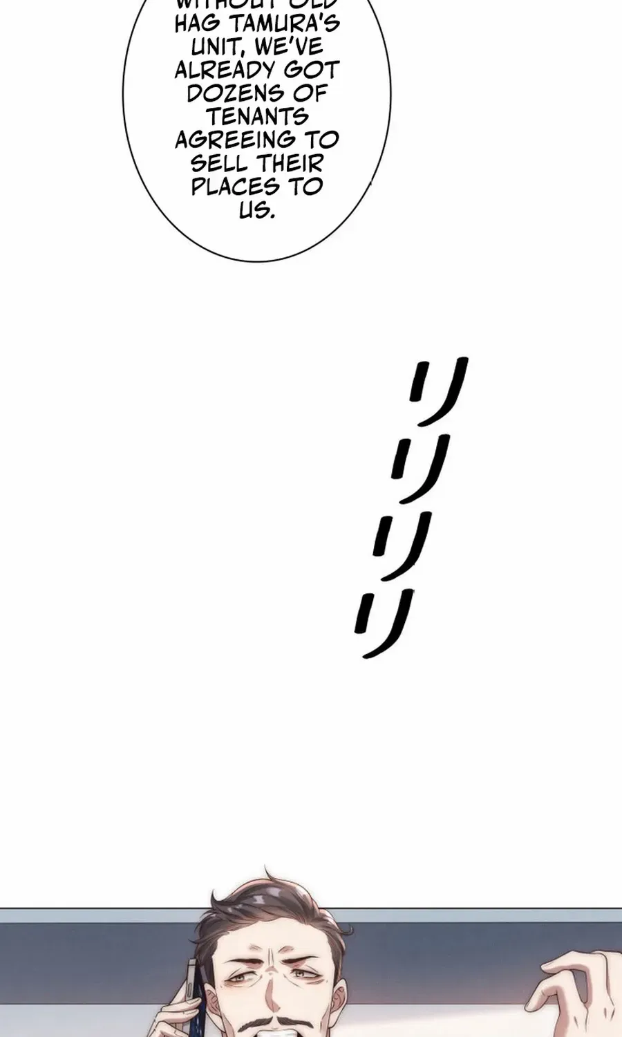 With My Price Deduction System, I Became Invincible Chapter 37 page 17 - 