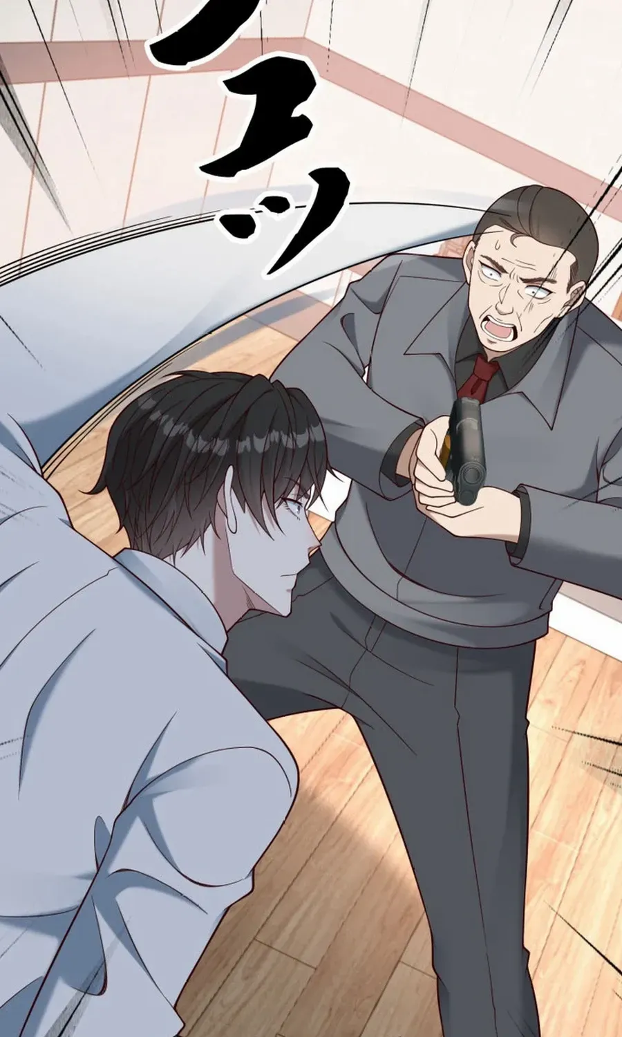 With My Price Deduction System, I Became Invincible Chapter 37 page 65 - 