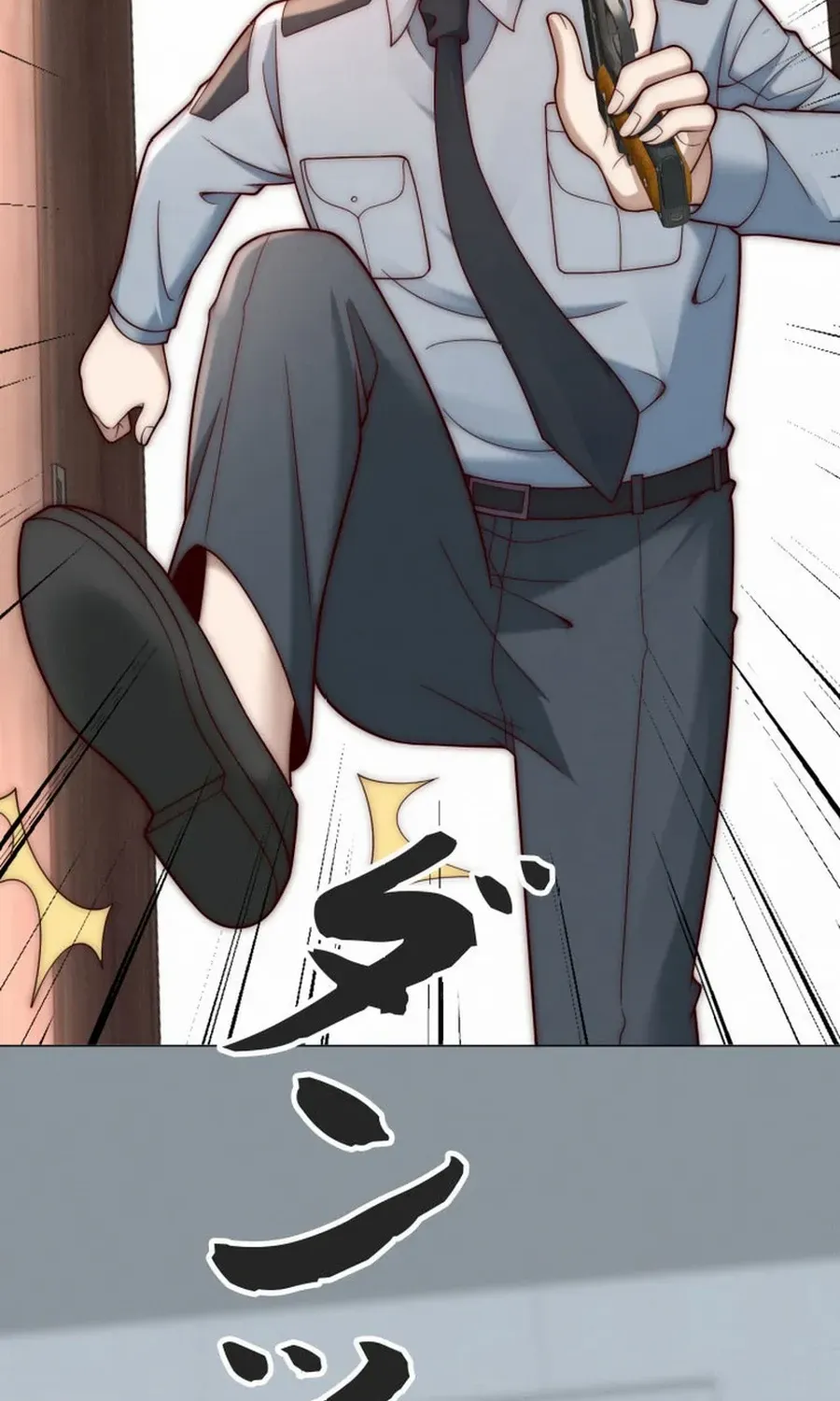 With My Price Deduction System, I Became Invincible Chapter 37 page 79 - 