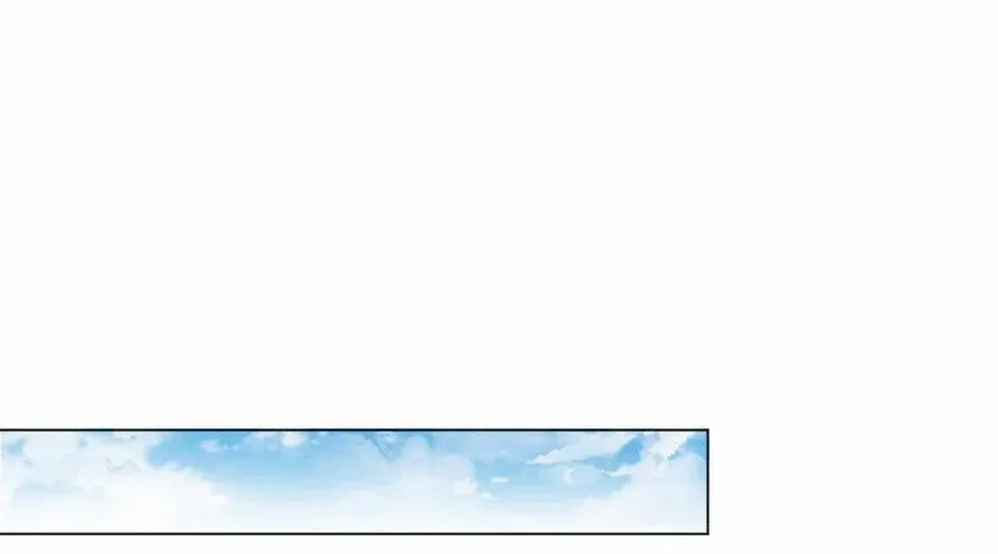 With My Price Deduction System, I Became Invincible Chapter 39 page 20 - 