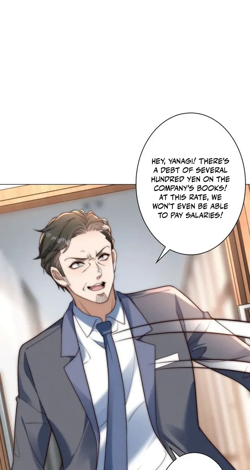 With My Price Deduction System, I Became Invincible Chapter 4 page 15 - 