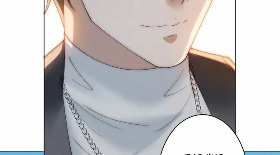 With My Price Deduction System, I Became Invincible Chapter 43 page 16 - 