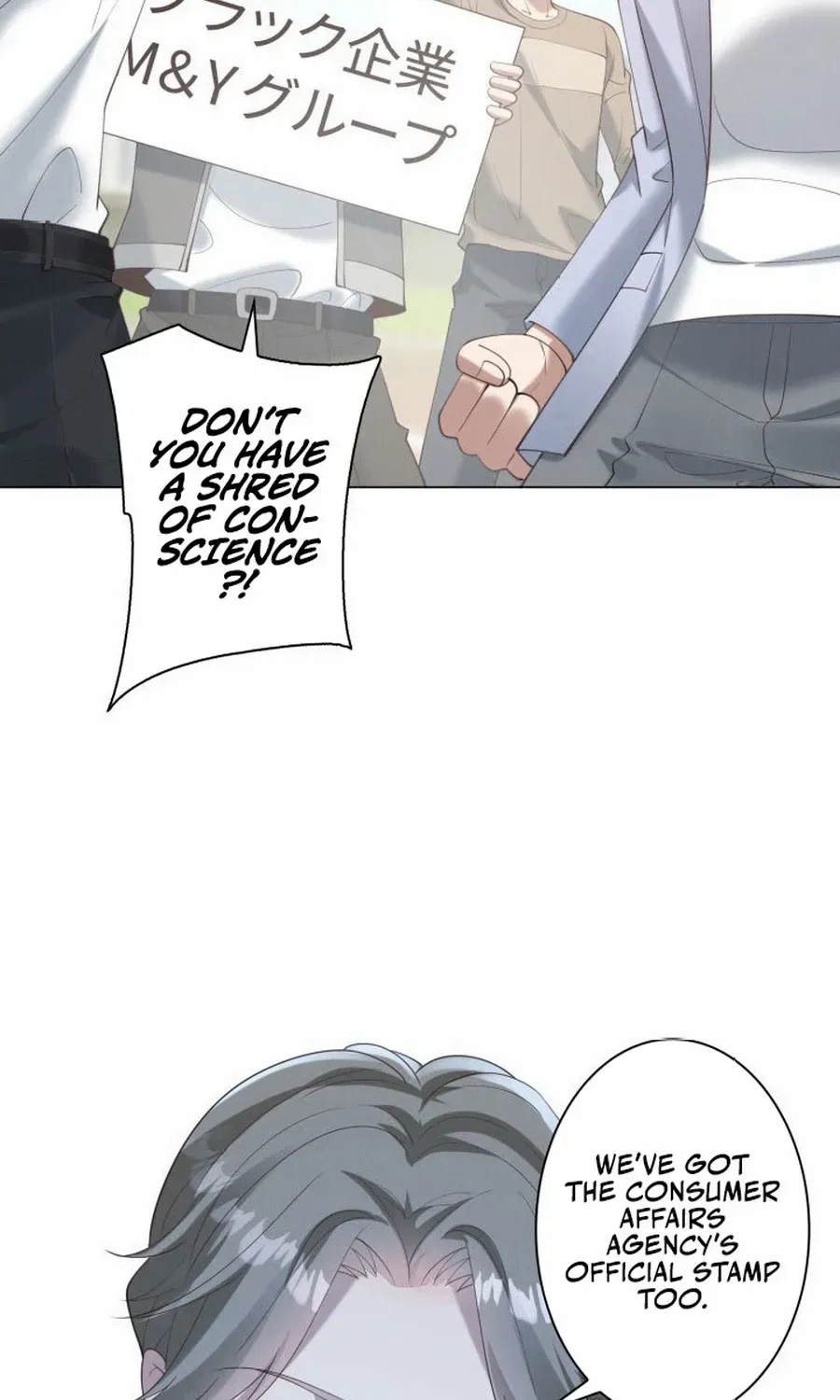 With My Price Deduction System, I Became Invincible Chapter 43 page 5 - 