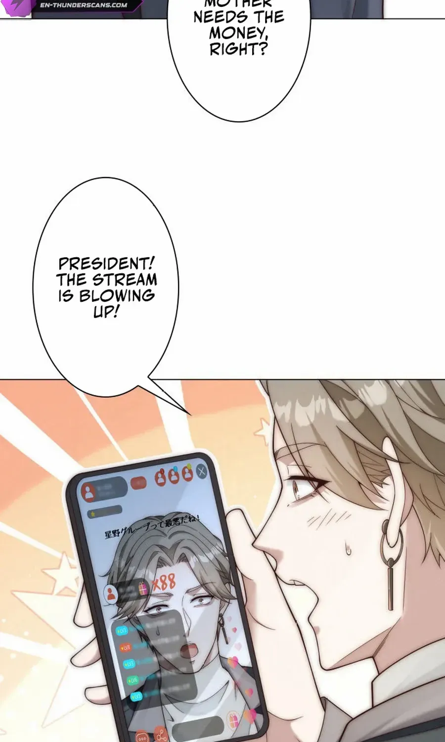 With My Price Deduction System, I Became Invincible Chapter 43 page 69 - 