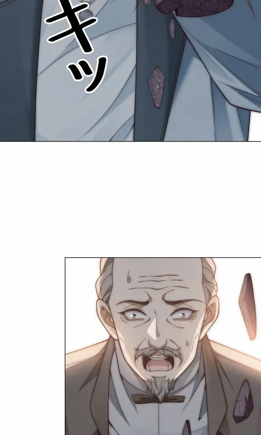 With My Price Deduction System, I Became Invincible Chapter 43 page 79 - 