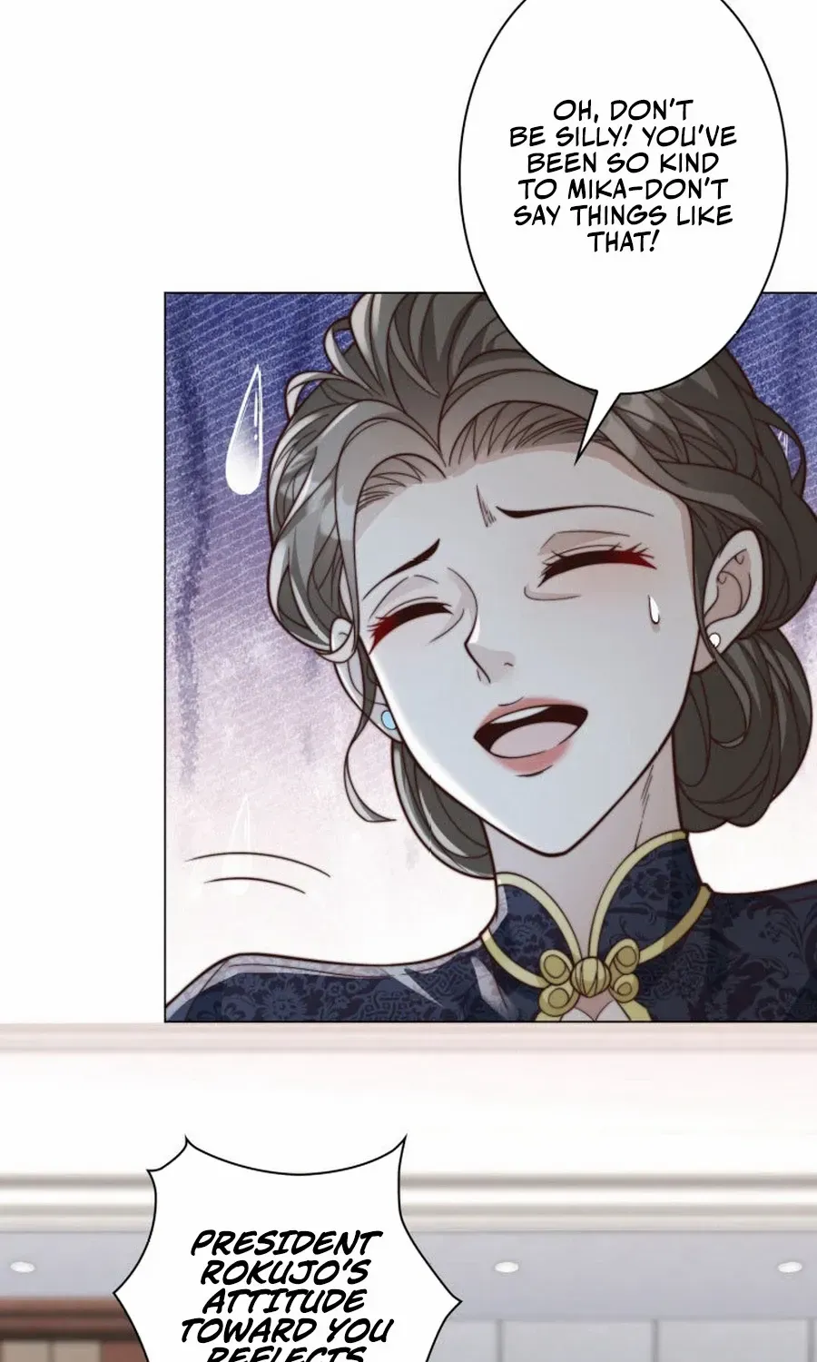 With My Price Deduction System, I Became Invincible Chapter 46 page 21 - 