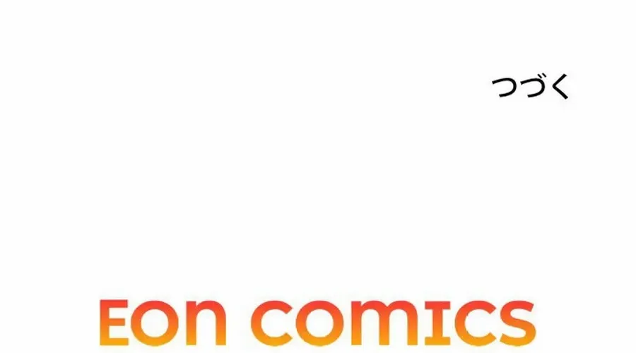 With My Price Deduction System, I Became Invincible Chapter 46 page 88 - 