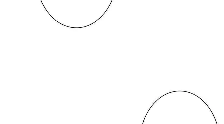 With My Price Deduction System, I Became Invincible Chapter 47 page 48 - 