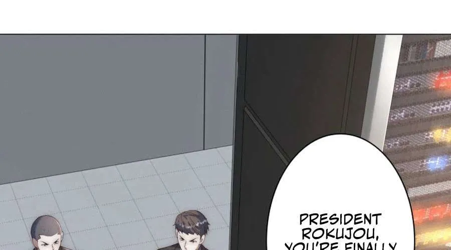 With My Price Deduction System, I Became Invincible Chapter 47 page 80 - 