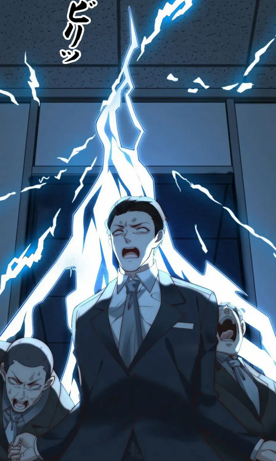With My Price Deduction System, I Became Invincible Chapter 48 page 12 - 
