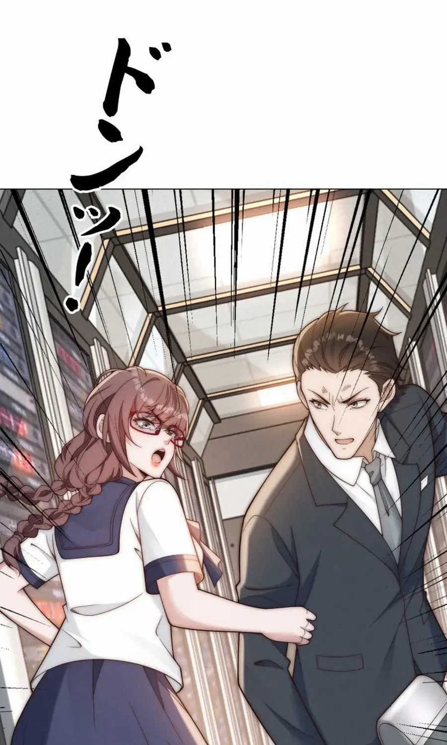 With My Price Deduction System, I Became Invincible Chapter 48 page 4 - 