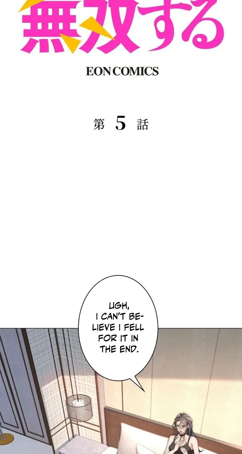 With My Price Deduction System, I Became Invincible Chapter 5 page 2 - 