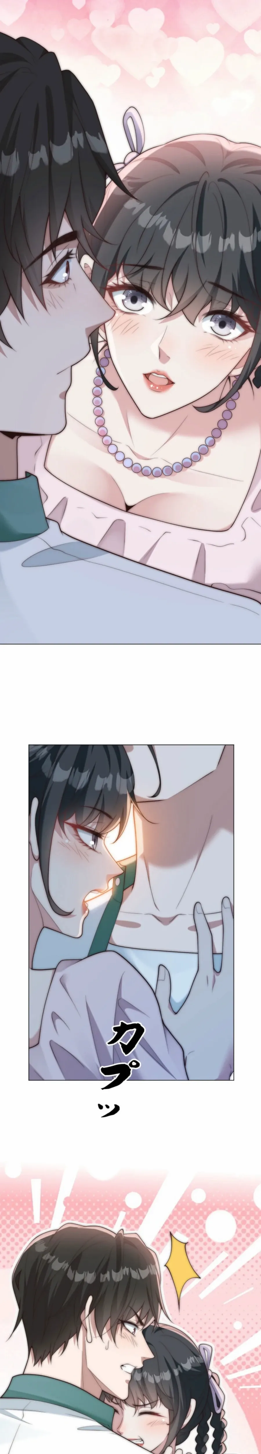 With My Price Deduction System, I Became Invincible Chapter 56 page 23 - 