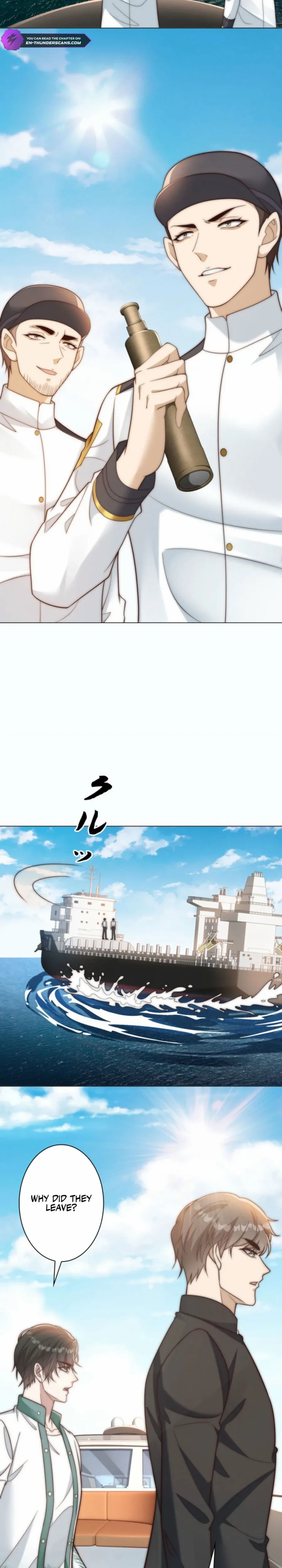 With My Price Deduction System, I Became Invincible Chapter 58 page 16 - 