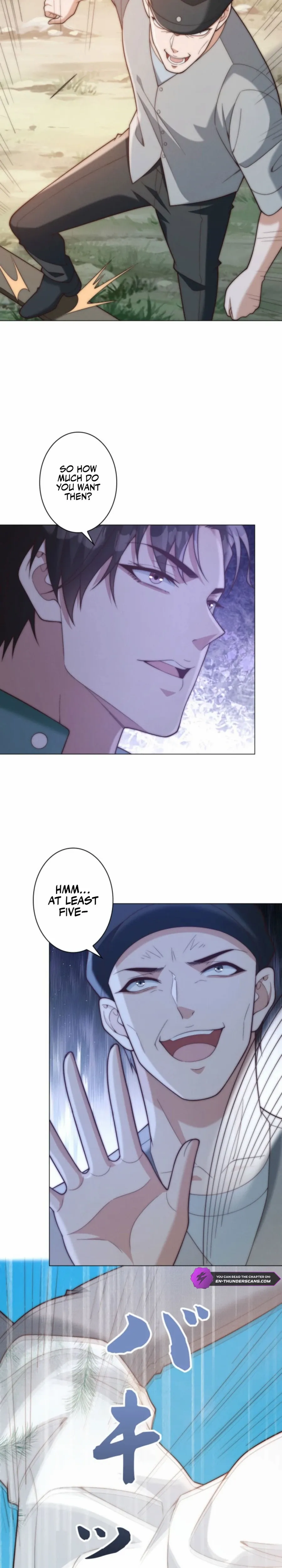 With My Price Deduction System, I Became Invincible Chapter 60 page 23 - 