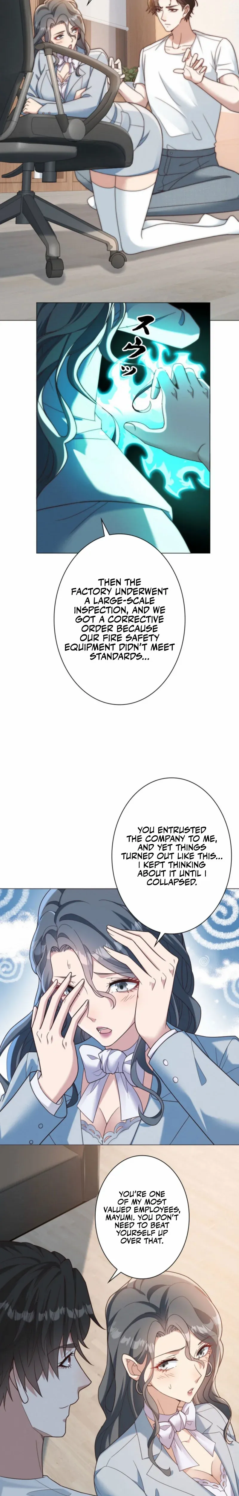 With My Price Deduction System, I Became Invincible Chapter 64 page 3 - 
