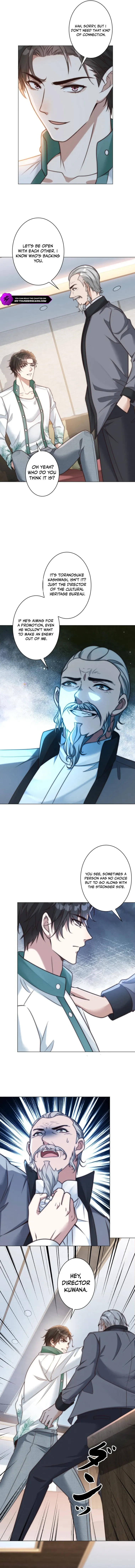With My Price Deduction System, I Became Invincible Chapter 65 page 2 - 
