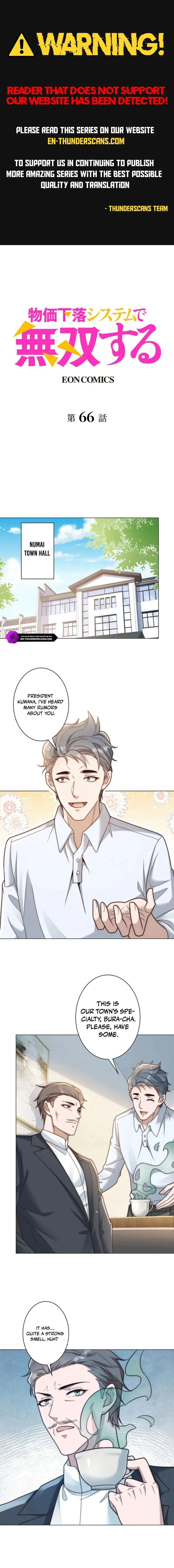 With My Price Deduction System, I Became Invincible Chapter 66 page 1 - 