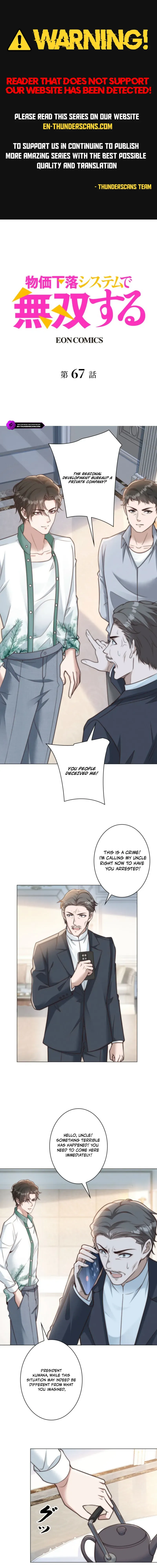 With My Price Deduction System, I Became Invincible Chapter 67 page 1 - 