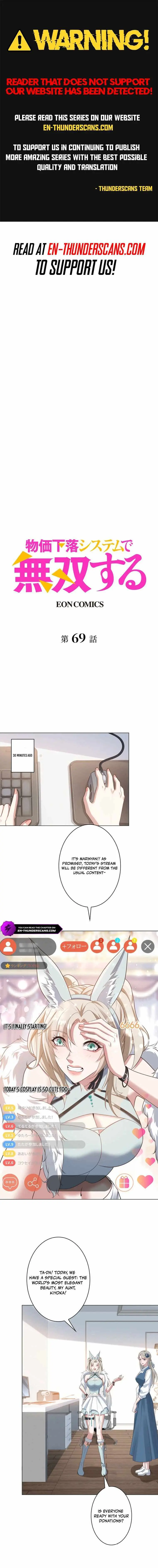 With My Price Deduction System, I Became Invincible Chapter 69 page 1 - 