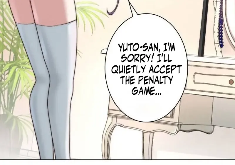 With My Price Deduction System, I Became Invincible Chapter 7 page 17 - 