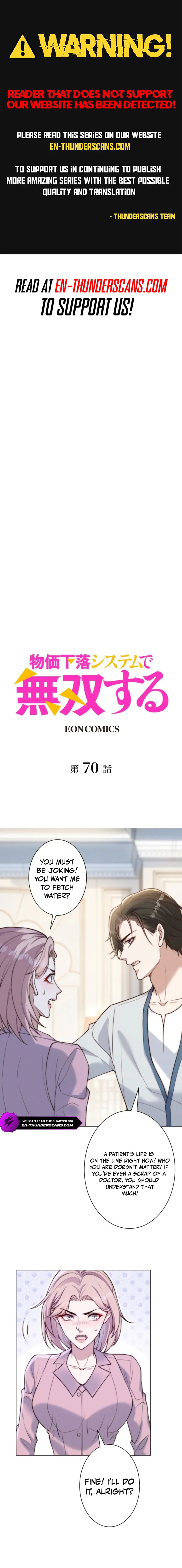 With My Price Deduction System, I Became Invincible Chapter 70 page 1 - 