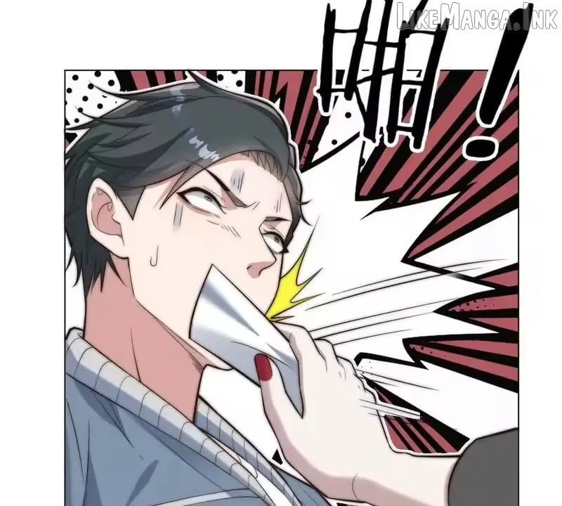 With My Price Deduction System, I Became Invincible Chapter 81 page 80 - 