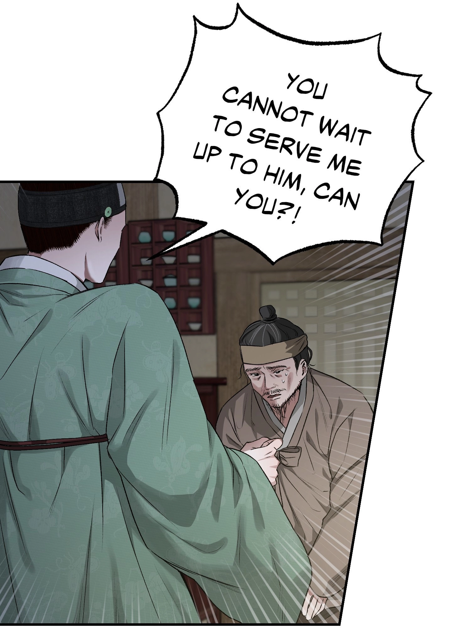 With Our Fingers Tightly Entwined Chapter 1 page 12 - 